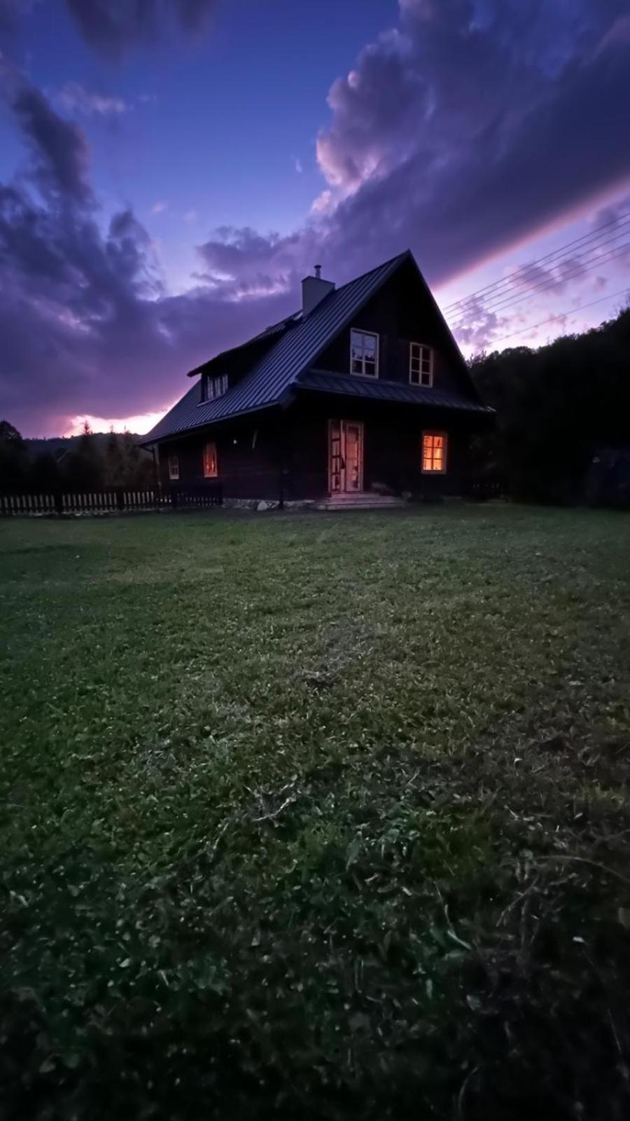Apartment Nad Mikowym Potokiem - Wydzielona Czesc Drewnianego Domu Z Osobnym Wejsciem I Ogrodem *
